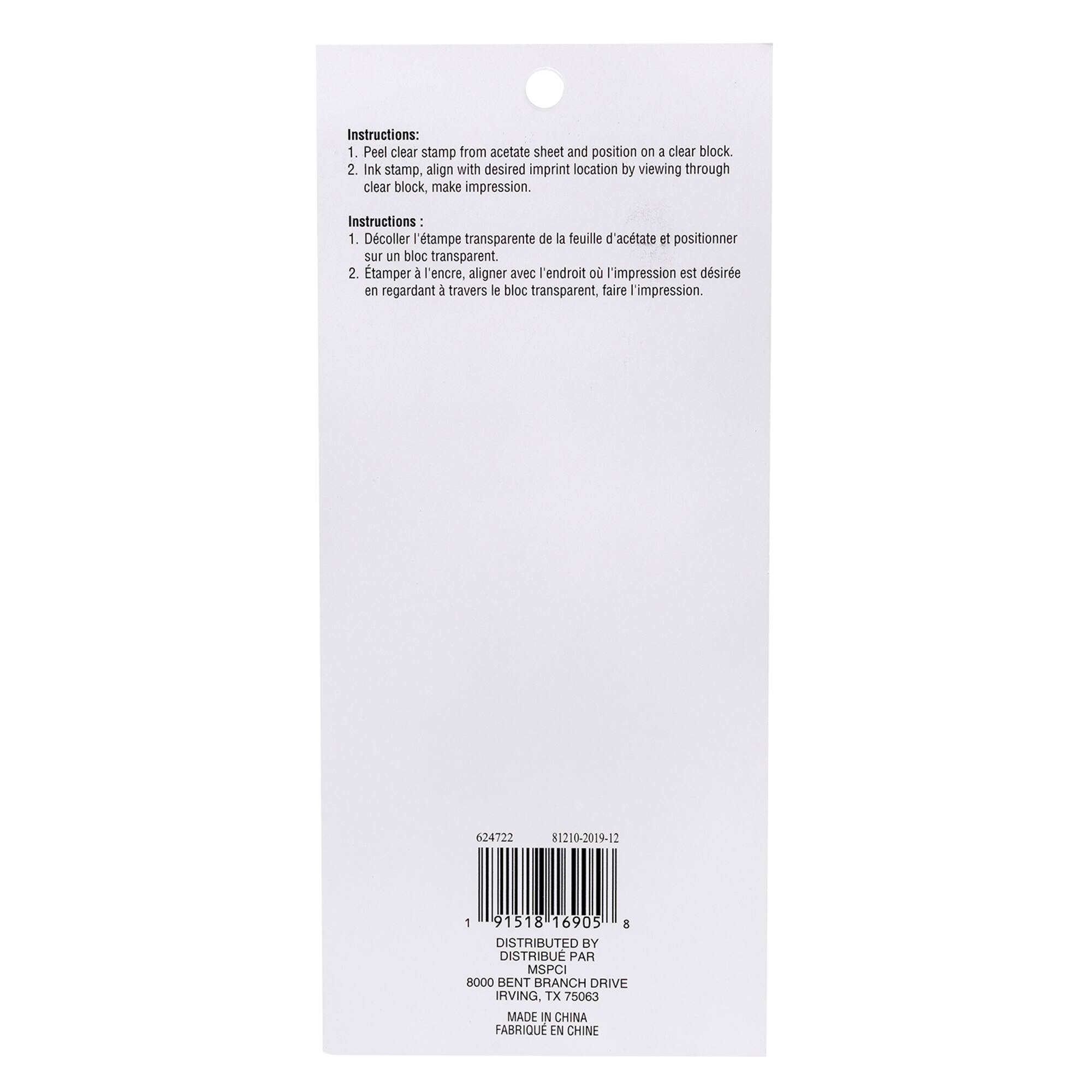 Butterfly Clear Stamps by Recollections™